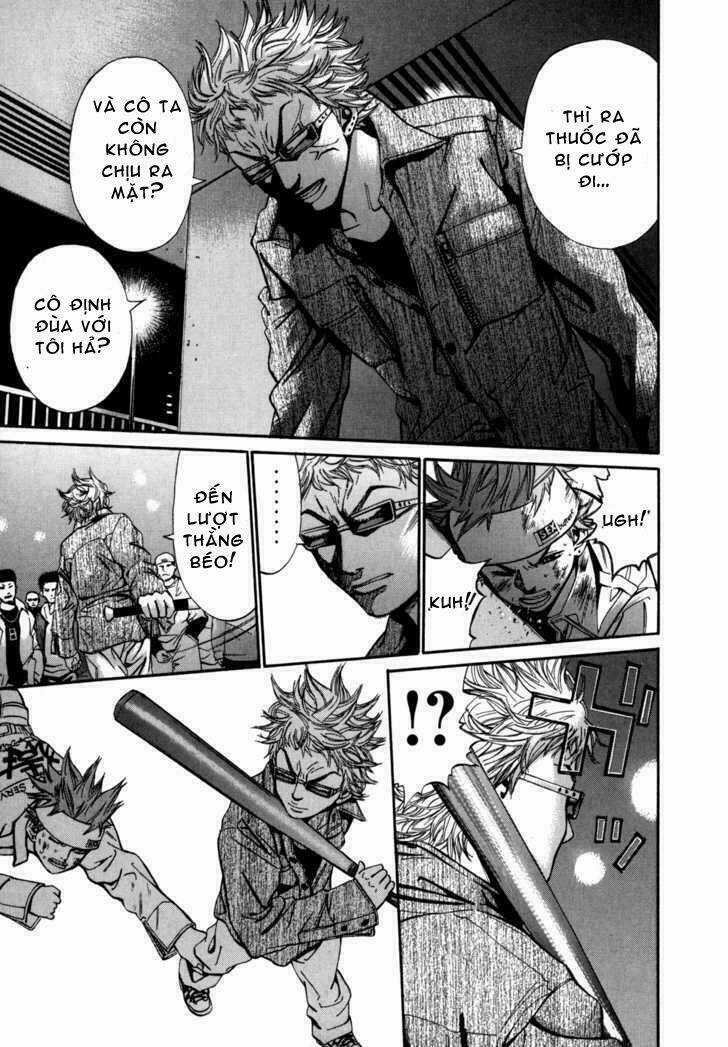 Saru Lock Chapter 11 trang 11