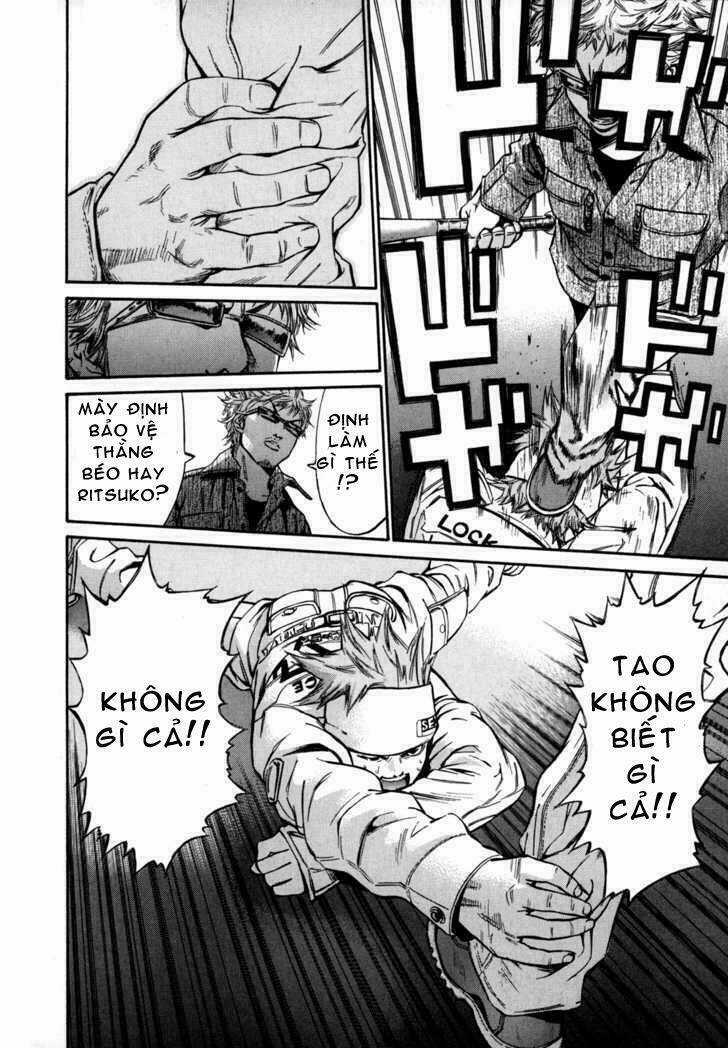 Saru Lock Chapter 11 trang 12