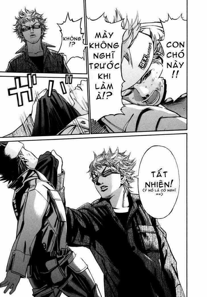 Saru Lock Chapter 11 trang 13