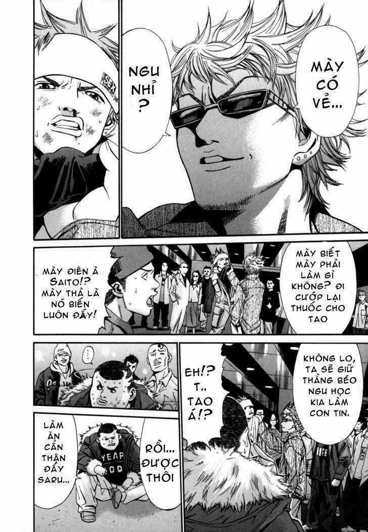 Saru Lock Chapter 11 trang 14