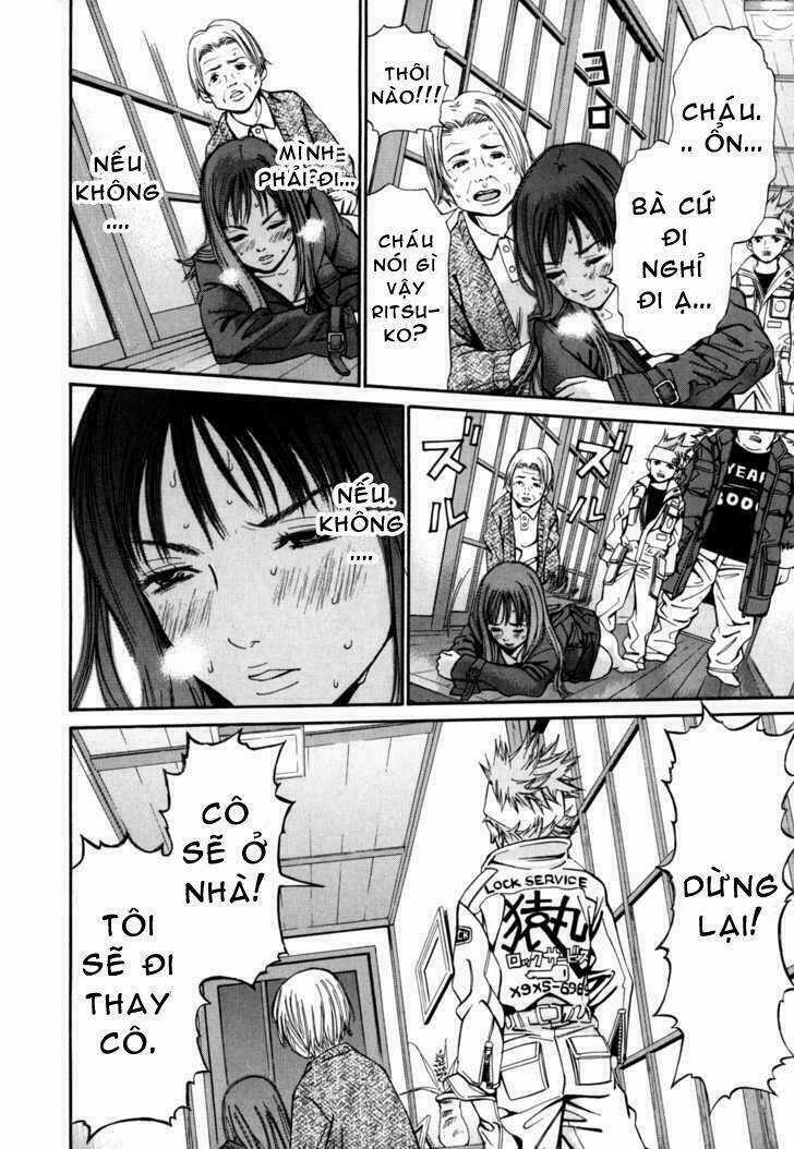 Saru Lock Chapter 11 trang 3