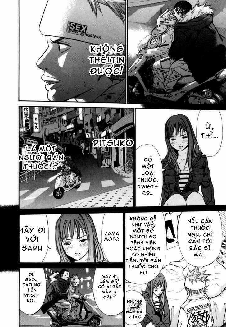 Saru Lock Chapter 11 trang 5