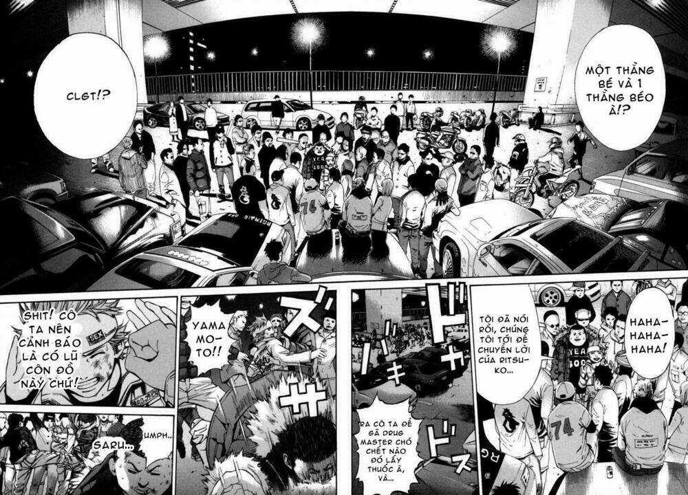 Saru Lock Chapter 11 trang 9