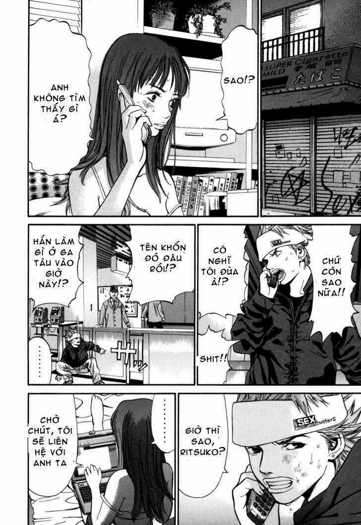 Saru Lock Chapter 12 trang 11