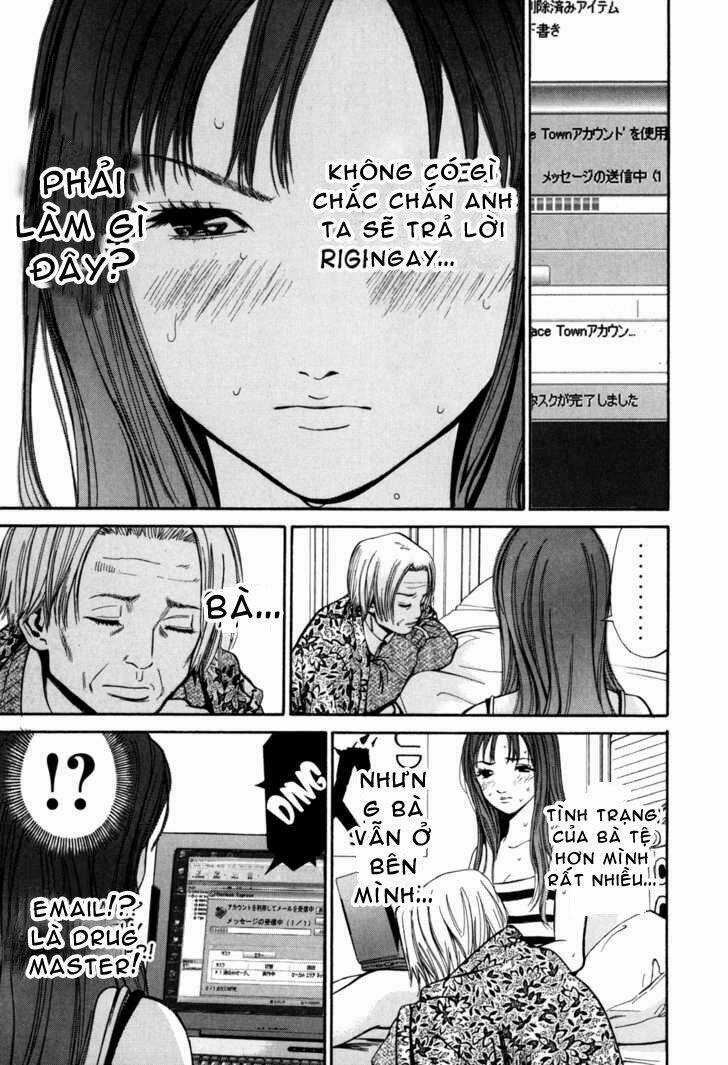 Saru Lock Chapter 12 trang 12