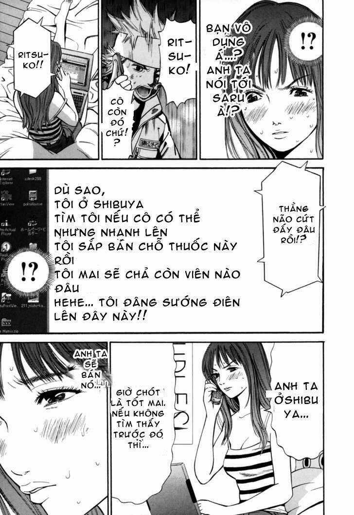 Saru Lock Chapter 12 trang 14