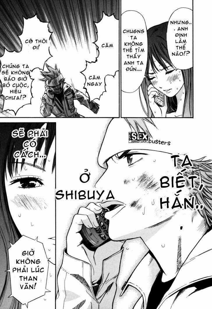 Saru Lock Chapter 12 trang 16