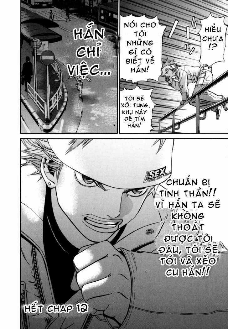 Saru Lock Chapter 12 trang 17