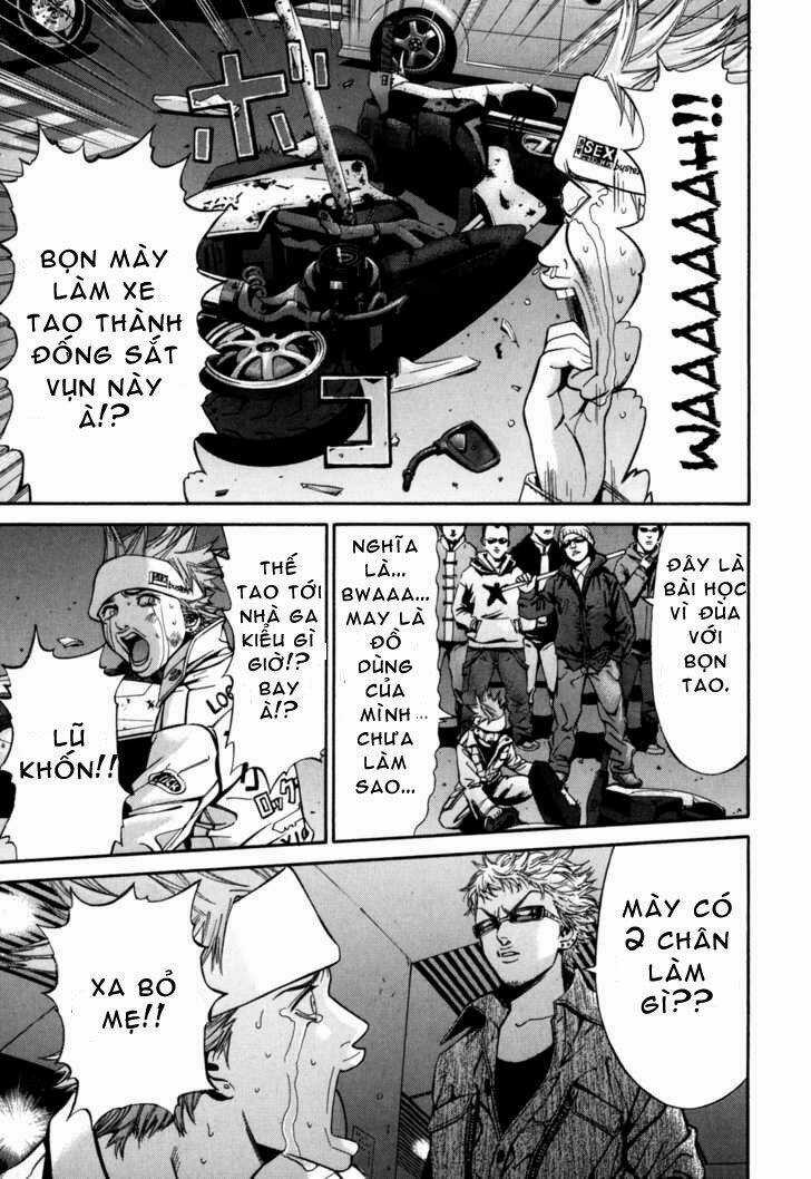 Saru Lock Chapter 12 trang 2