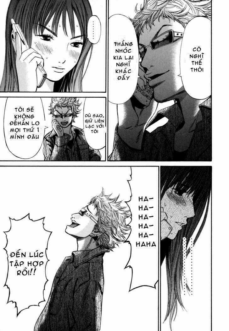 Saru Lock Chapter 12 trang 4