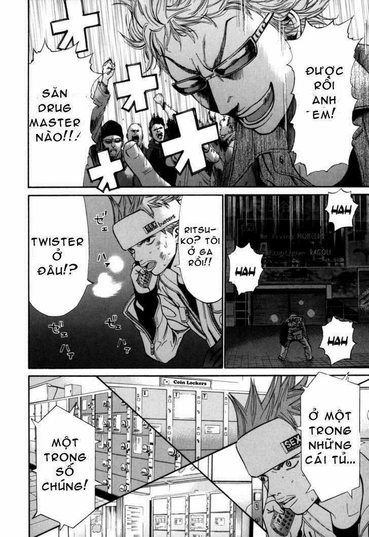 Saru Lock Chapter 12 trang 5