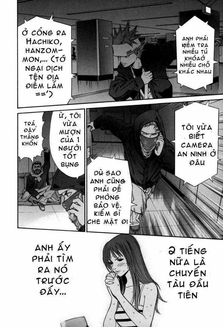 Saru Lock Chapter 12 trang 7