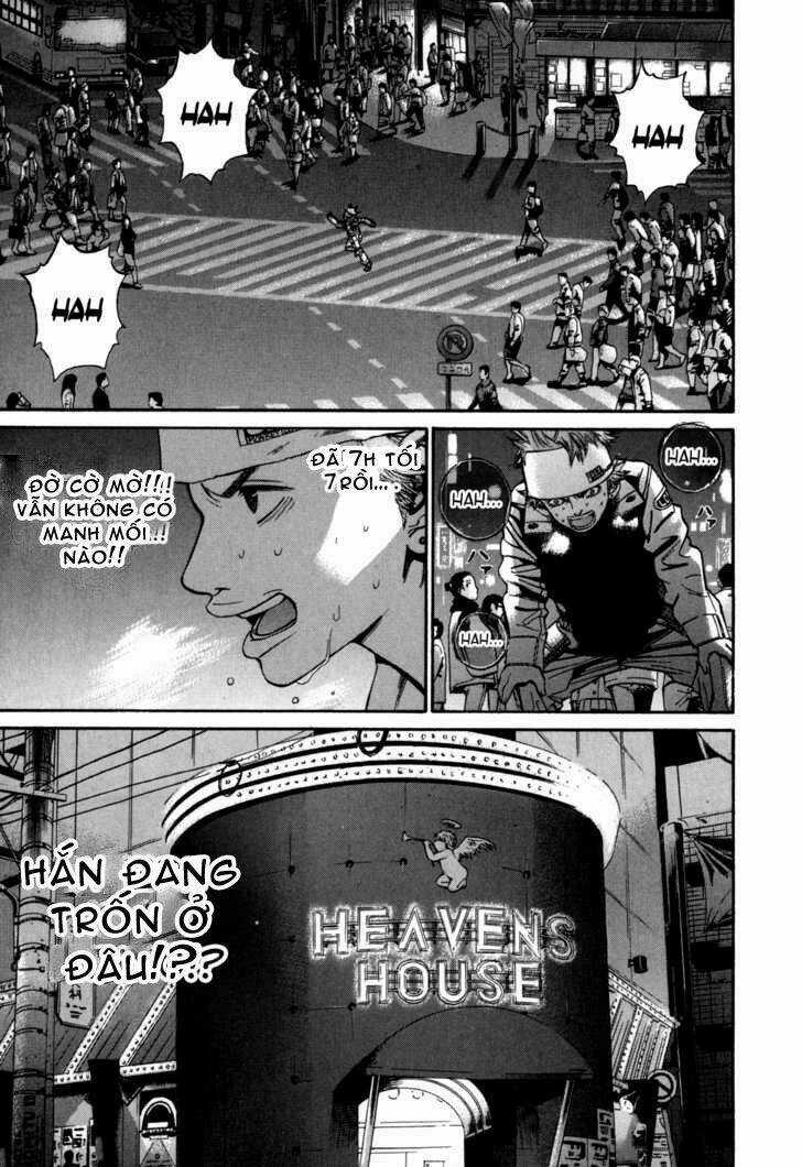 Saru Lock Chapter 13 trang 11