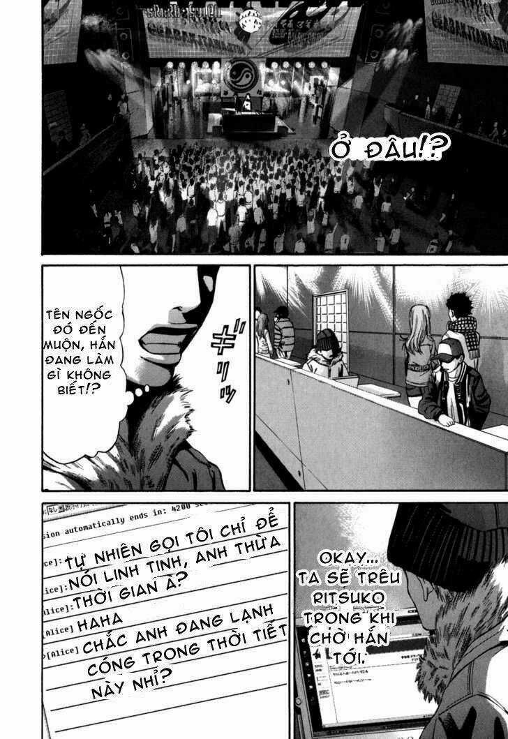 Saru Lock Chapter 13 trang 12