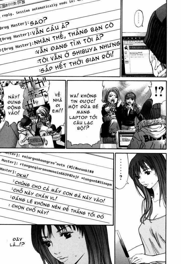 Saru Lock Chapter 13 trang 13