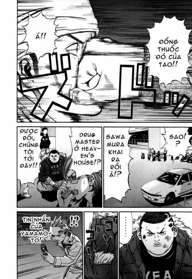 Saru Lock Chapter 13 trang 16