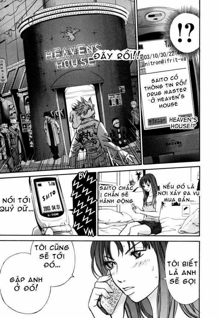 Saru Lock Chapter 13 trang 17