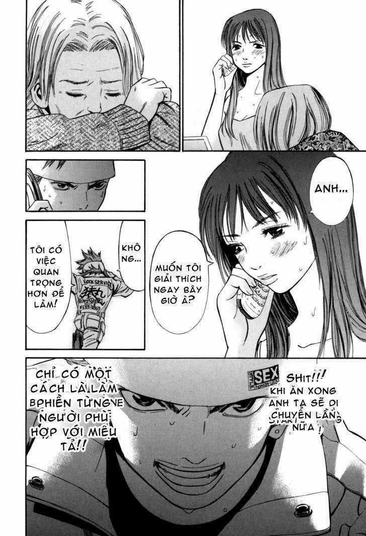 Saru Lock Chapter 13 trang 4