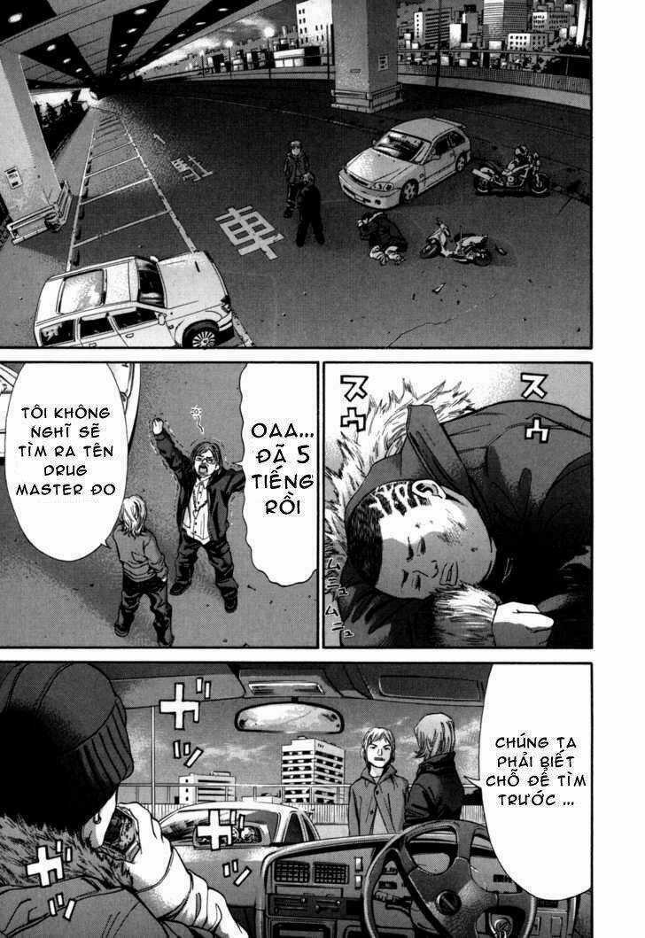 Saru Lock Chapter 13 trang 5