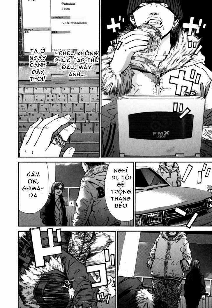 Saru Lock Chapter 13 trang 6