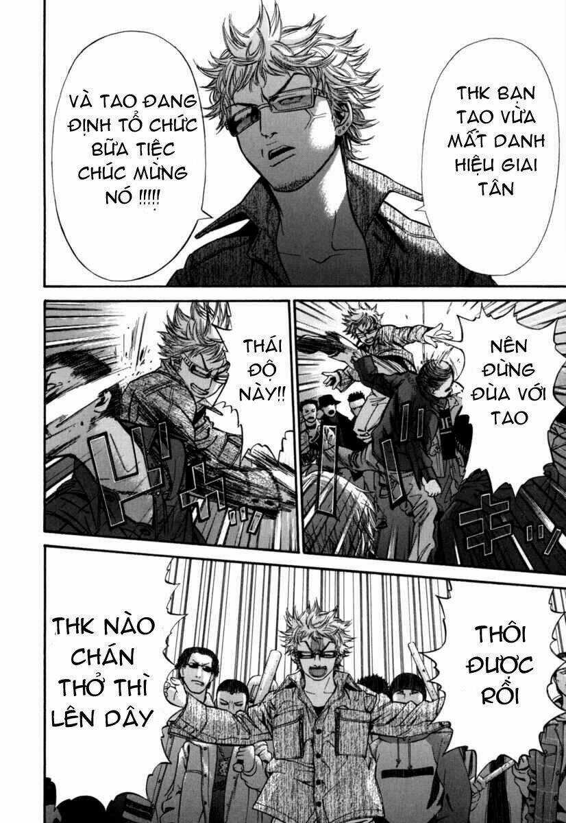 Saru Lock Chapter 14 trang 11