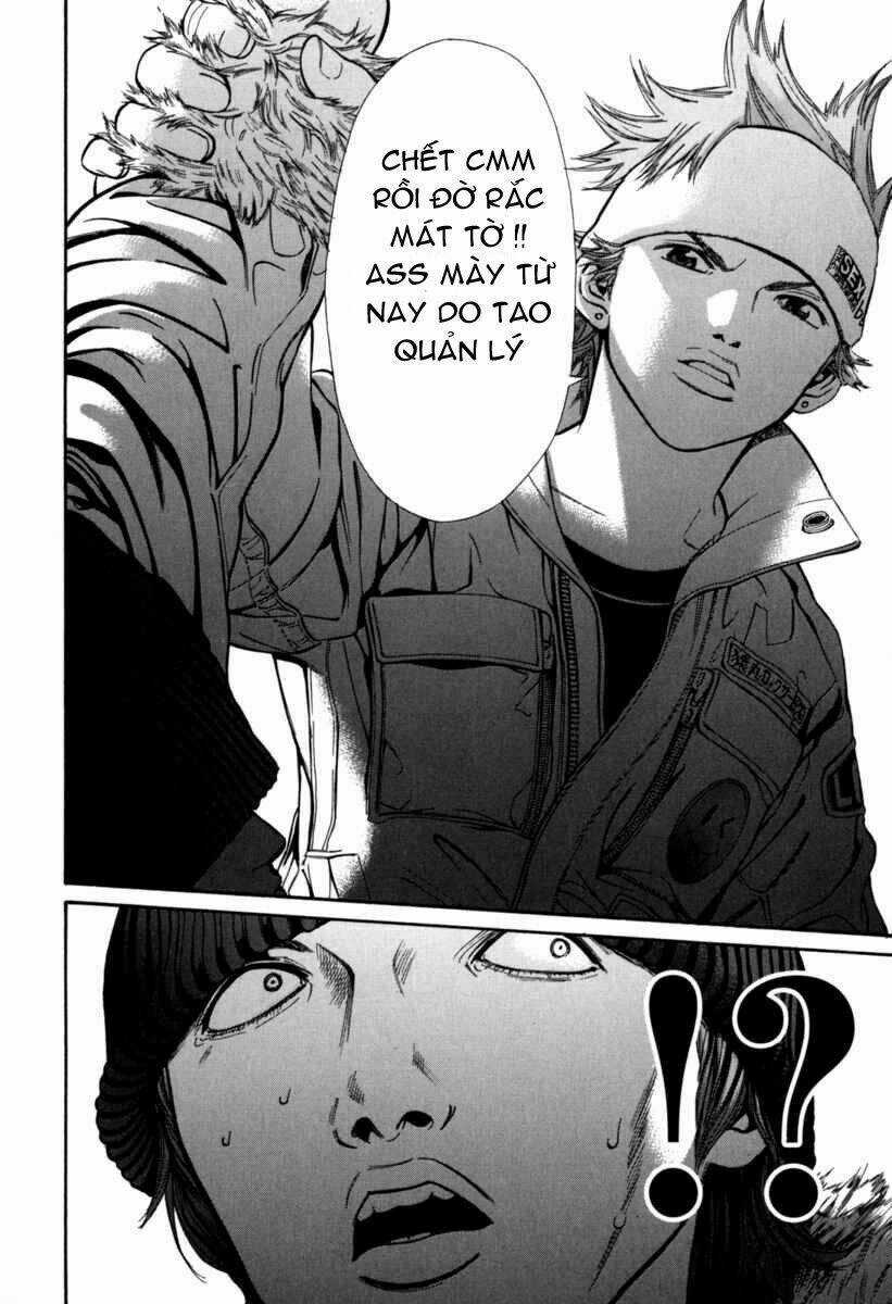 Saru Lock Chapter 14 trang 4