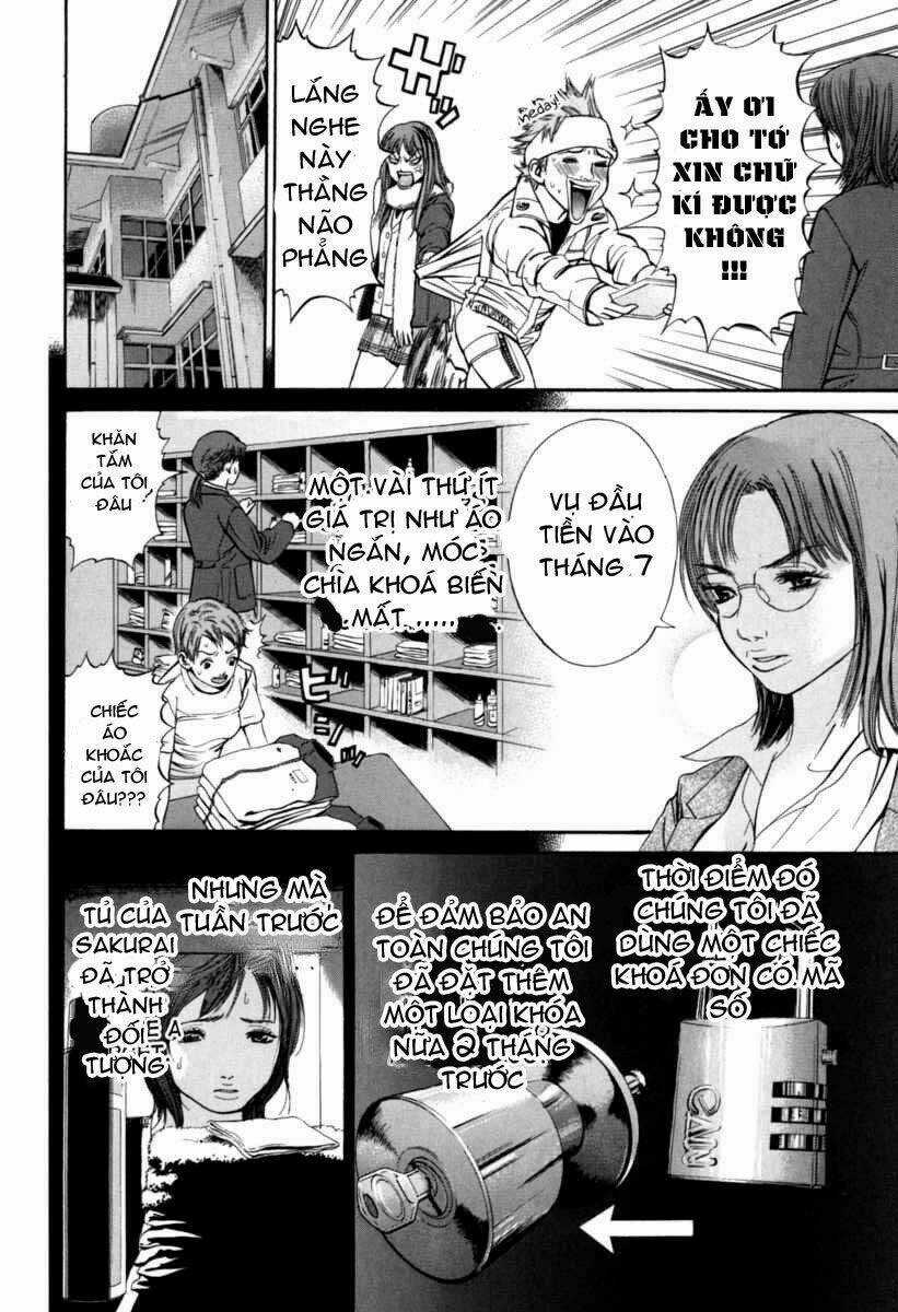 Saru Lock Chapter 15 trang 12