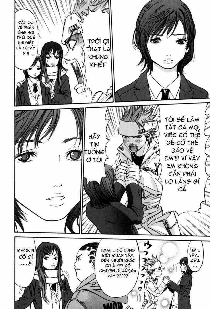 Saru Lock Chapter 15 trang 14