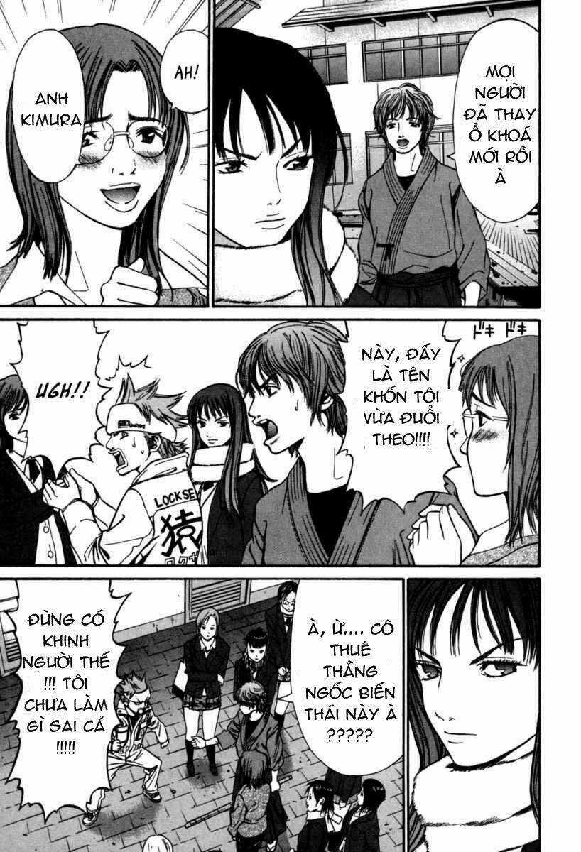 Saru Lock Chapter 15 trang 15