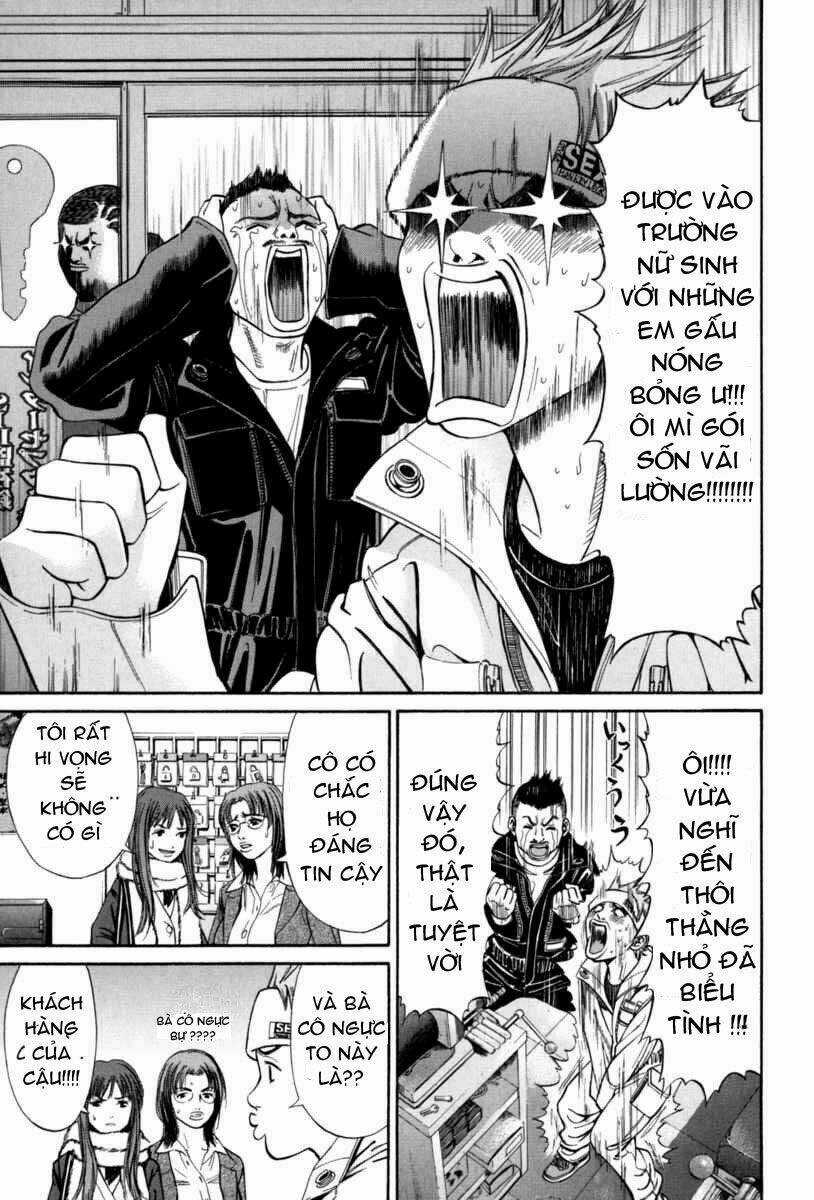 Saru Lock Chapter 15 trang 5