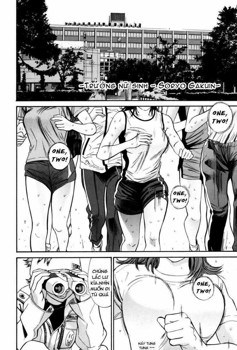 Saru Lock Chapter 15 trang 6