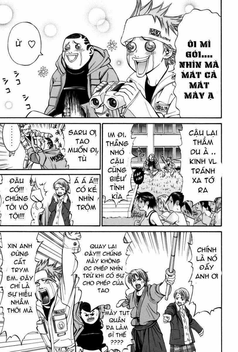 Saru Lock Chapter 15 trang 7