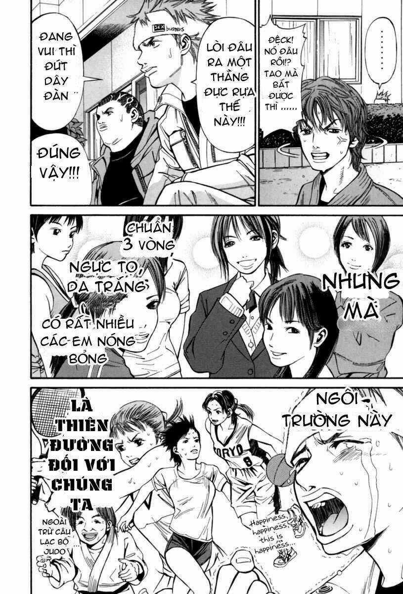 Saru Lock Chapter 15 trang 8