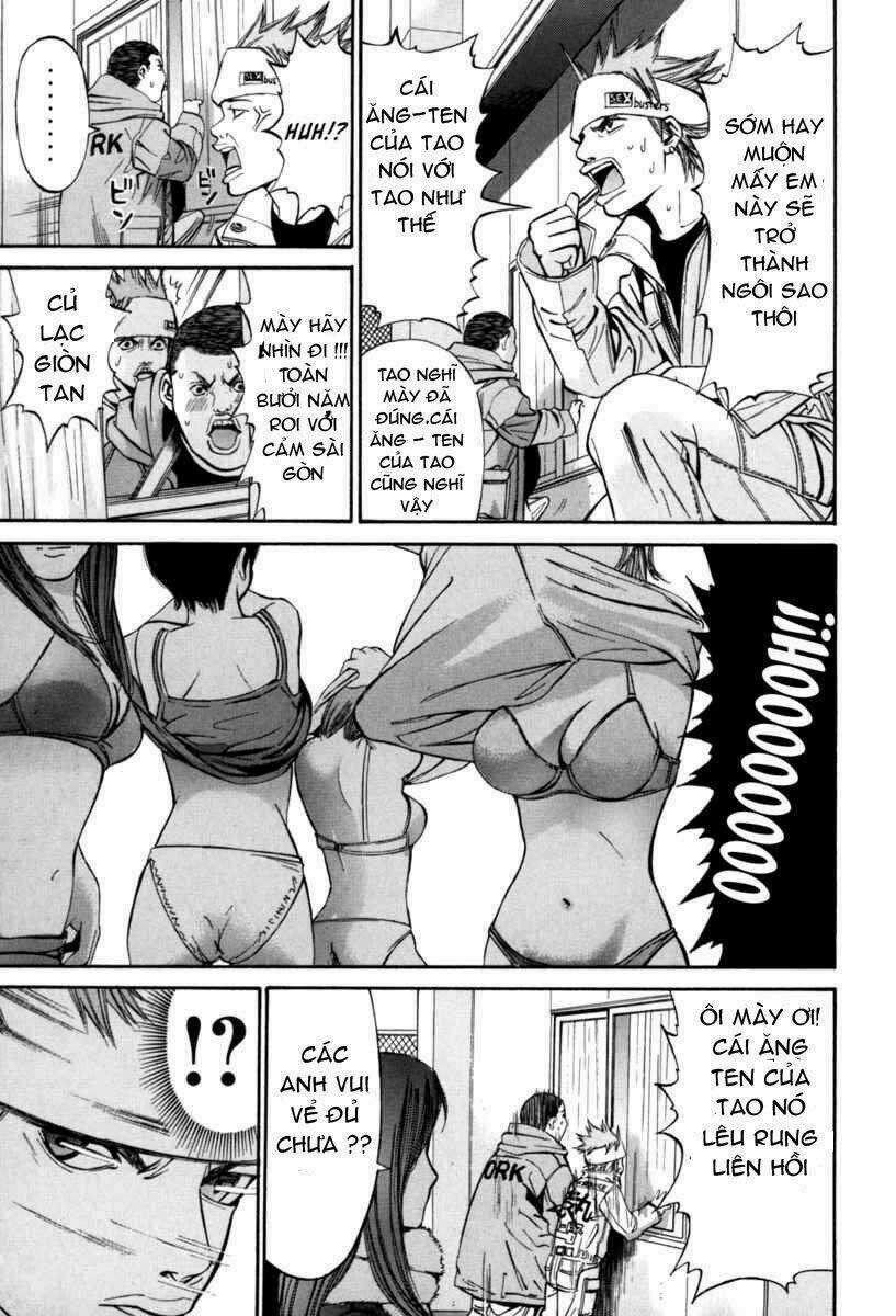 Saru Lock Chapter 15 trang 9