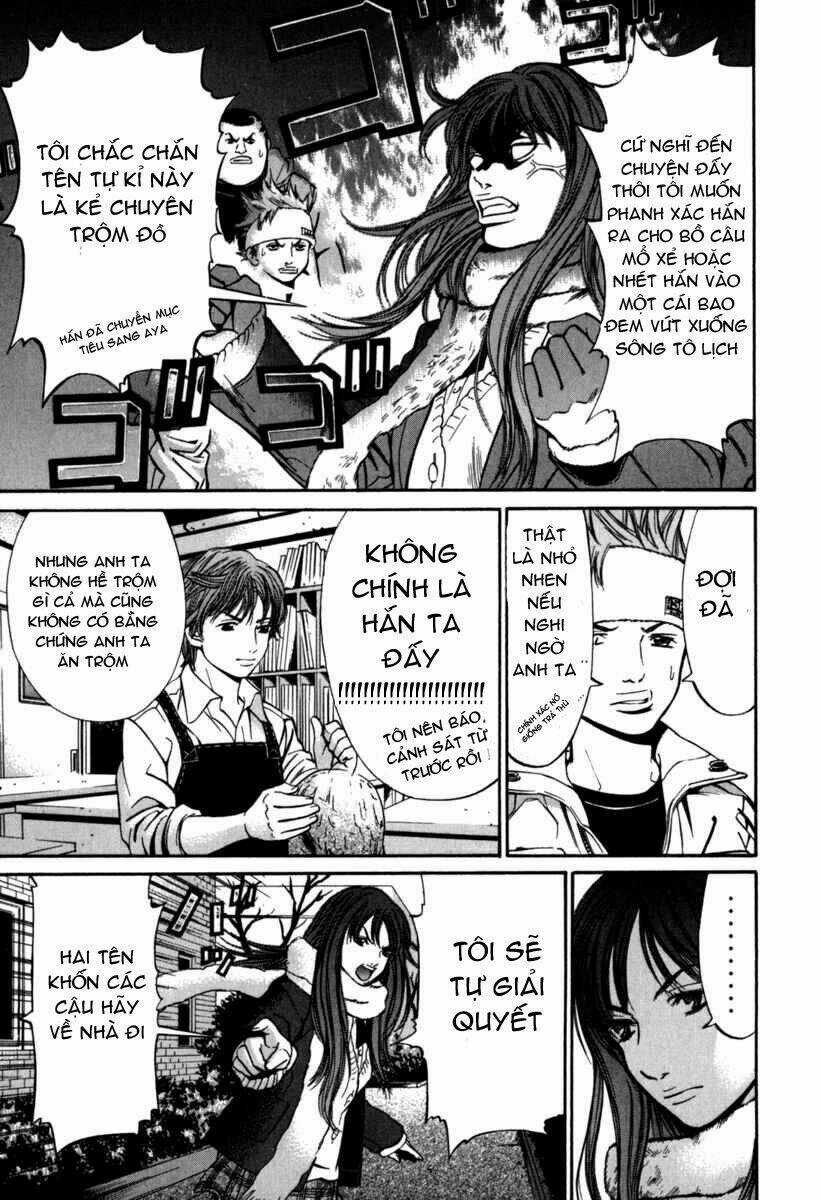 Saru Lock Chapter 16 trang 10