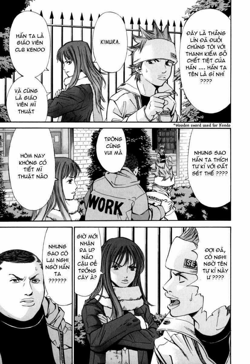 Saru Lock Chapter 16 trang 9