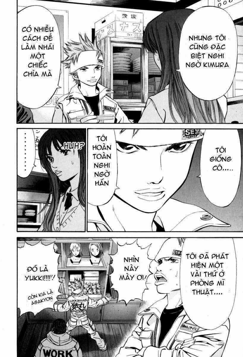 Saru Lock Chapter 17 trang 12