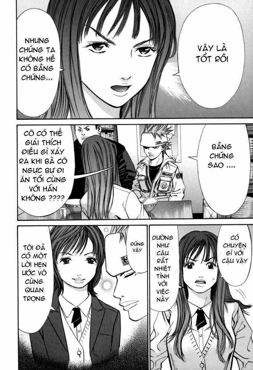 Saru Lock Chapter 17 trang 14