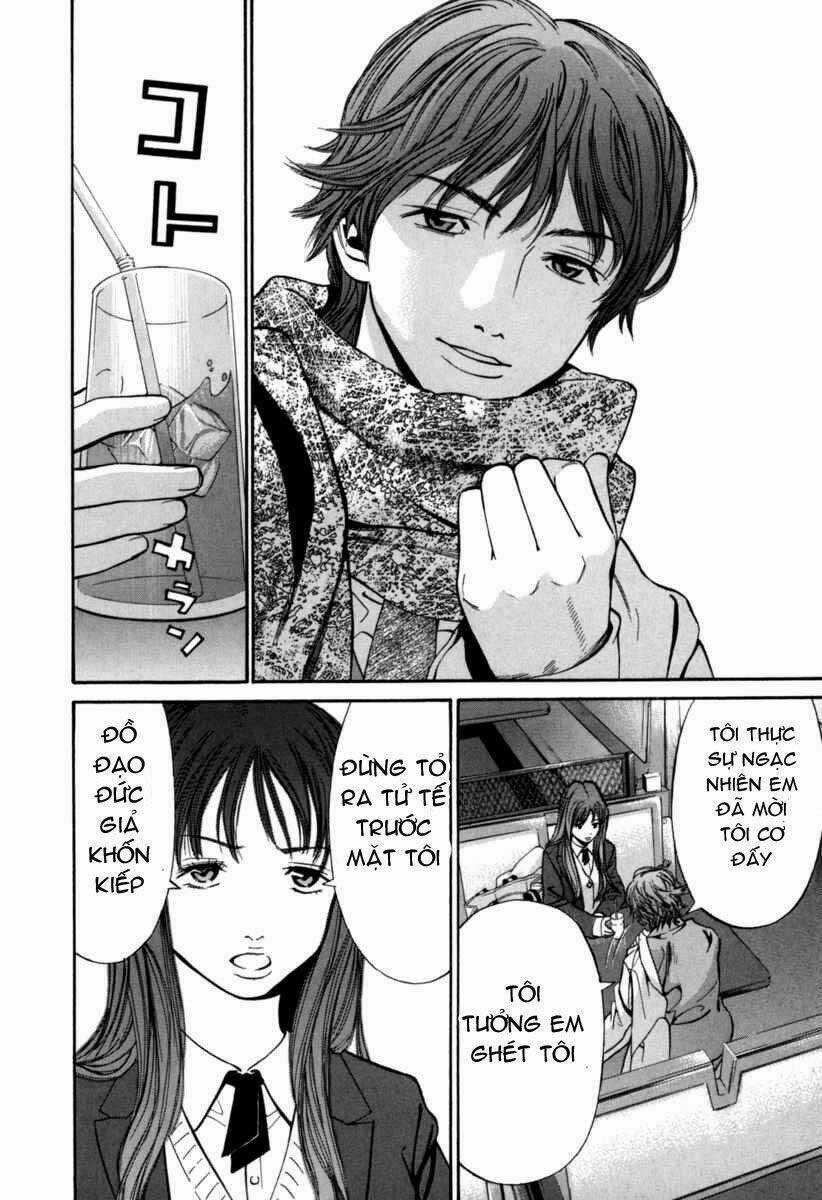 Saru Lock Chapter 17 trang 16