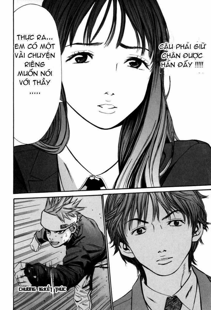 Saru Lock Chapter 17 trang 18