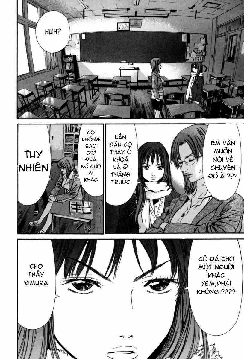 Saru Lock Chapter 17 trang 2