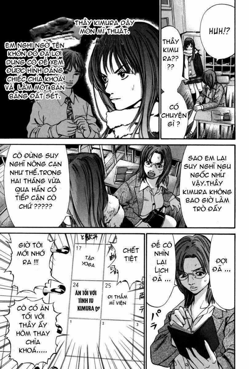 Saru Lock Chapter 17 trang 3