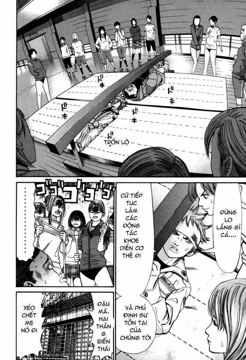 Saru Lock Chapter 17 trang 6