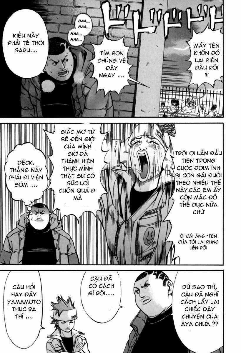 Saru Lock Chapter 17 trang 7