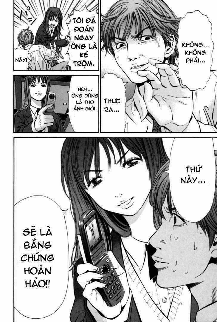 Saru Lock Chapter 18 trang 12