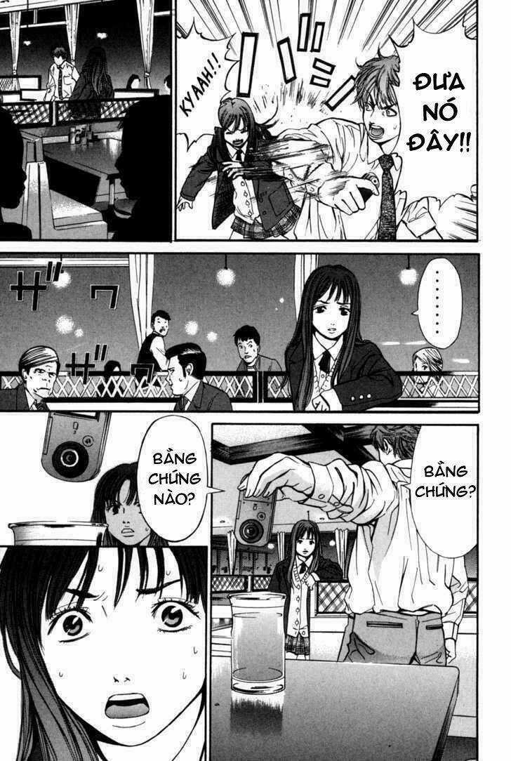 Saru Lock Chapter 18 trang 13