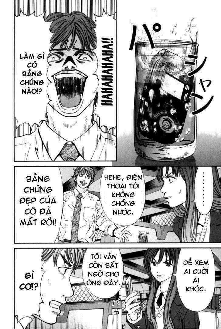 Saru Lock Chapter 18 trang 14