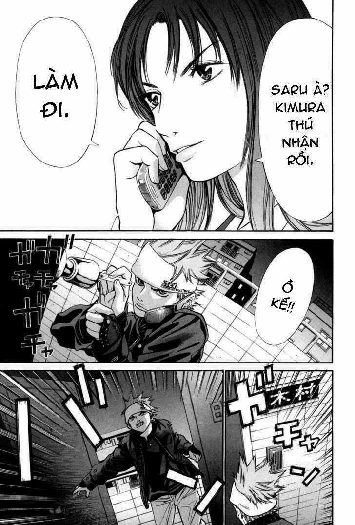 Saru Lock Chapter 18 trang 15