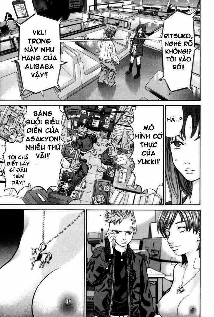 Saru Lock Chapter 18 trang 17