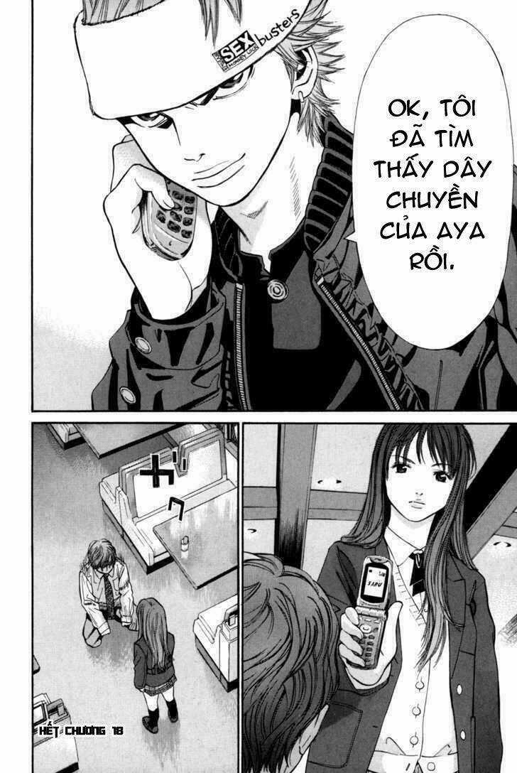 Saru Lock Chapter 18 trang 18